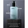 BRTC Power Homme All In One Solution 150ml  X 2PCS