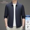 Jinjv Men's Ice Silk Business Casual Sun Protection Jacket