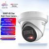 Hikvision 2MP Starlight IR PoE Turret IP Camera