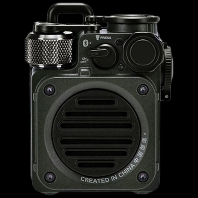 Mao King MW-PVX Portable Bluetooth Speaker