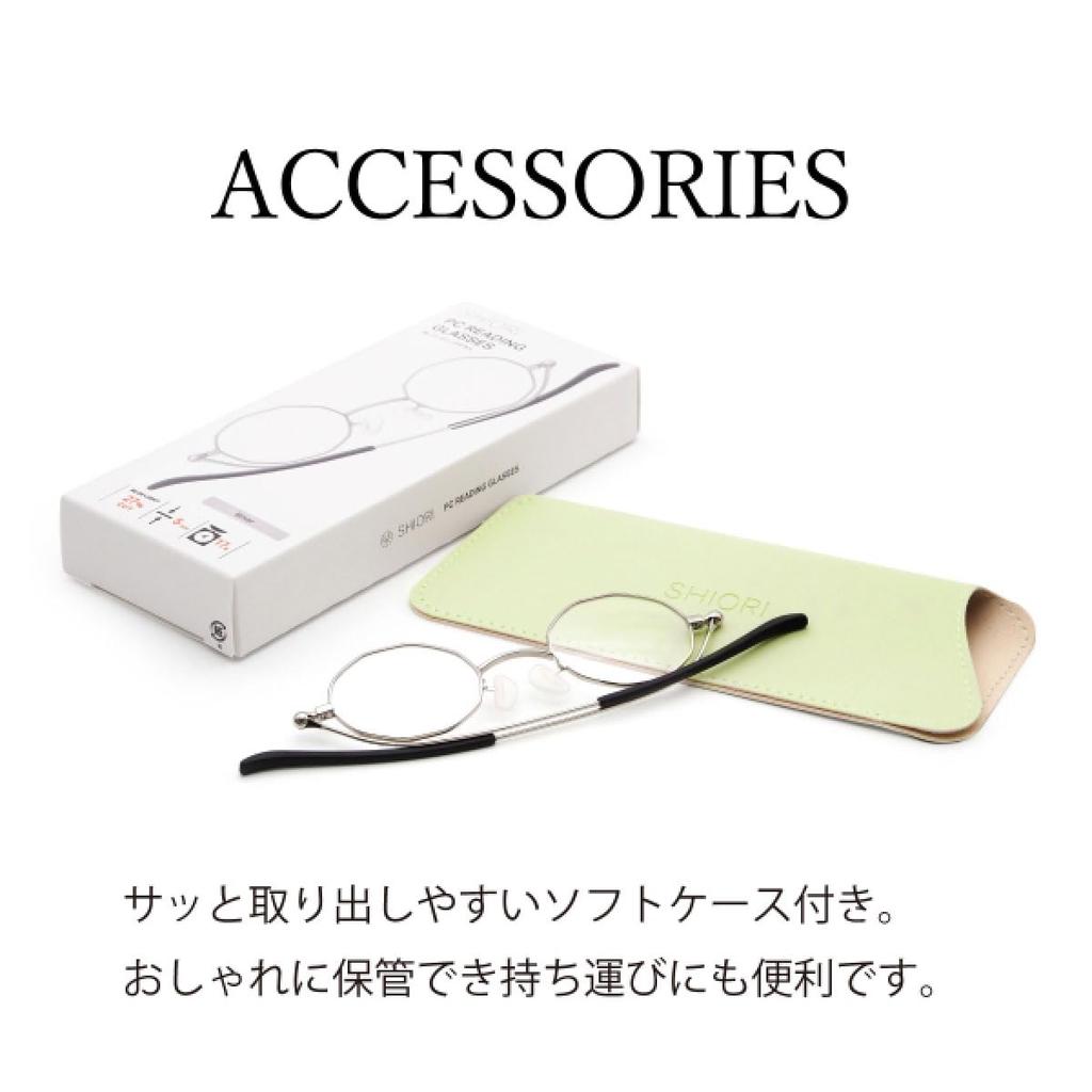 Shiori Reading Glasses for Women and Men Blue Light UV with Gunmetal [SHIORI] - Stylish, Thin, Lightweight, Sabae-made, Cut, Cut, Case, SIP-01-3 +1.00