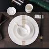 Luxury Three-Piece Hotel Tableware Set: Plates, Bowls, and Cups for Hotels, Restaurants, or Home.