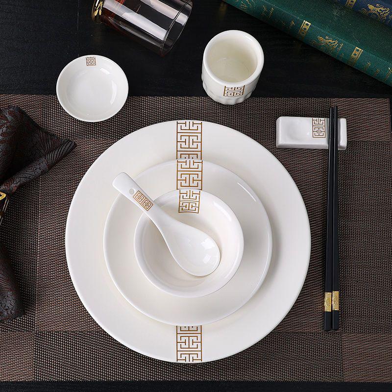 Luxury Three-Piece Hotel Tableware Set: Plates, Bowls, and Cups for Hotels, Restaurants, or Home.