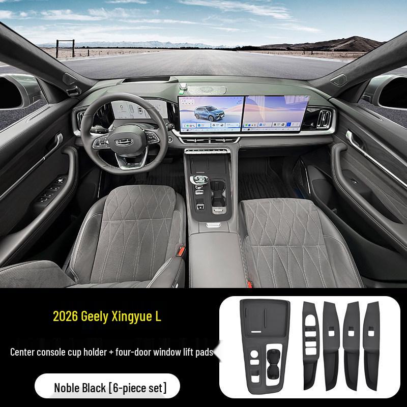 Silicone Protective Pad for Geely 26 Model Xingyue L Gear Shift with Wireless Charging