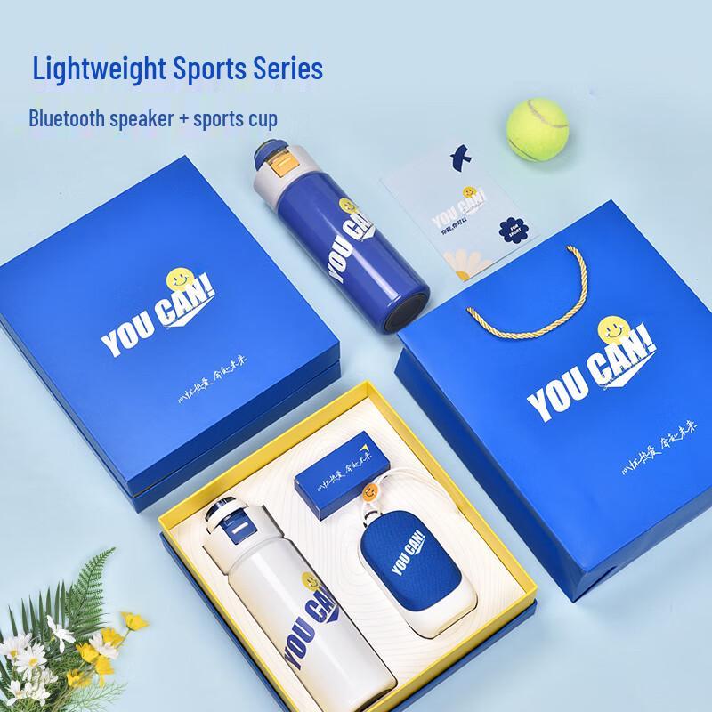 Tianxi Business Sports Water Bottle Gift Set