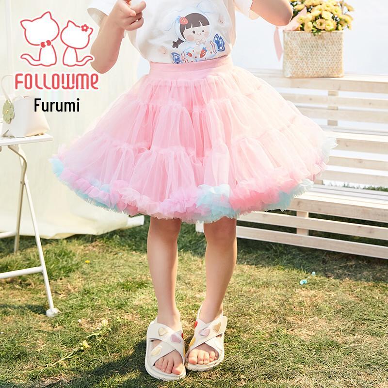 FULUOMI Girl's Summer Sweet Puffy Princess Skirt