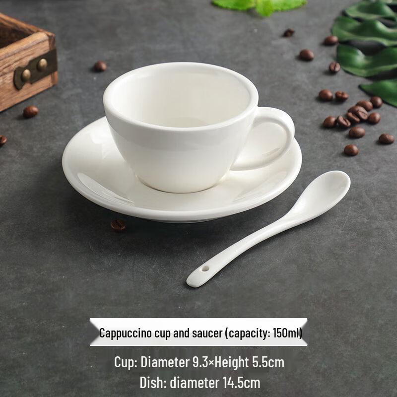 

Jun Seventeen SW European Thickened Ceramic Cappuccino Cup Set