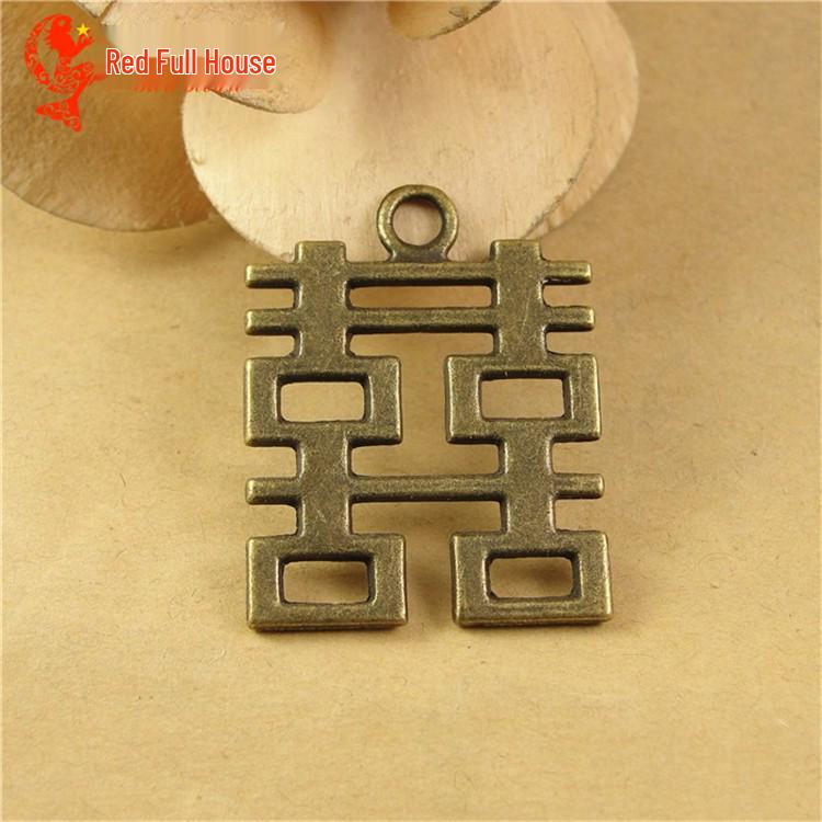 Antique Green Retro Double Happiness Jewelry Accessories, 4.5g, 40pcs