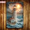 Vintage Lighthouse Wall Decor Coastal Metal Tin Sign 8x12 Inch for Home Garage