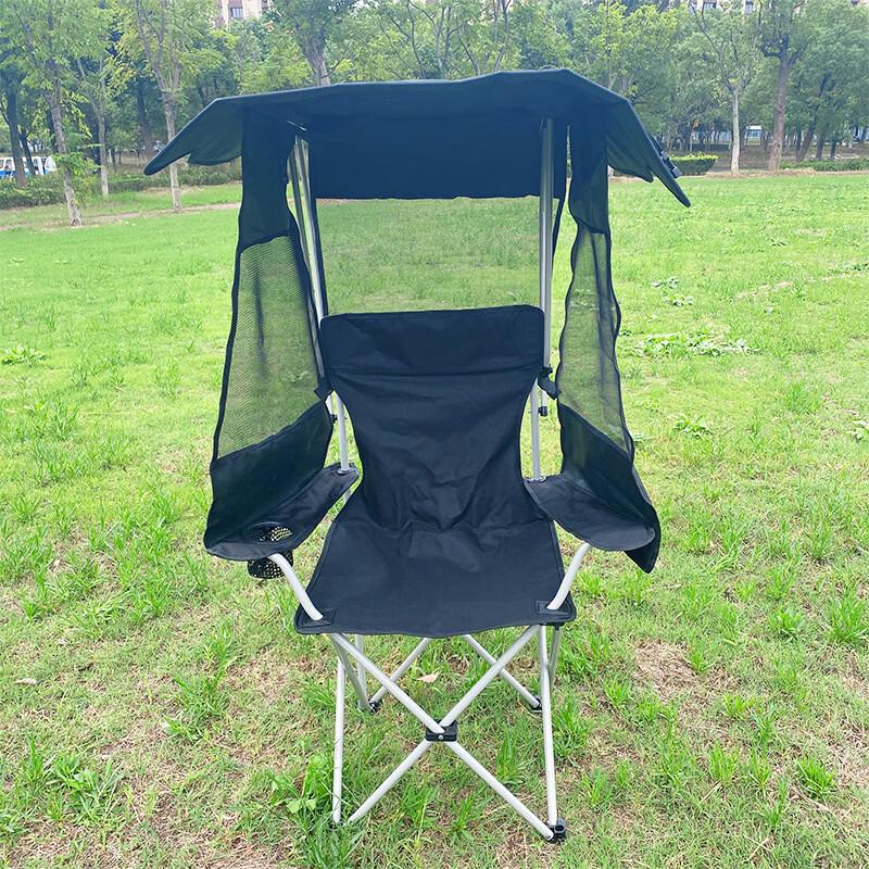 UOSUUOSU Folding Camping Chair with Sunshade and Mosquito Net