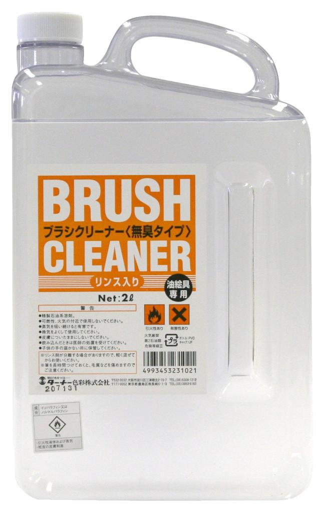 Turner Color Painting Brush Odorless Type OC002941 Cleaner, [HTRC3] 2.0L