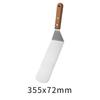 SMVP Wooden Handle Teppanyaki Spatula Set