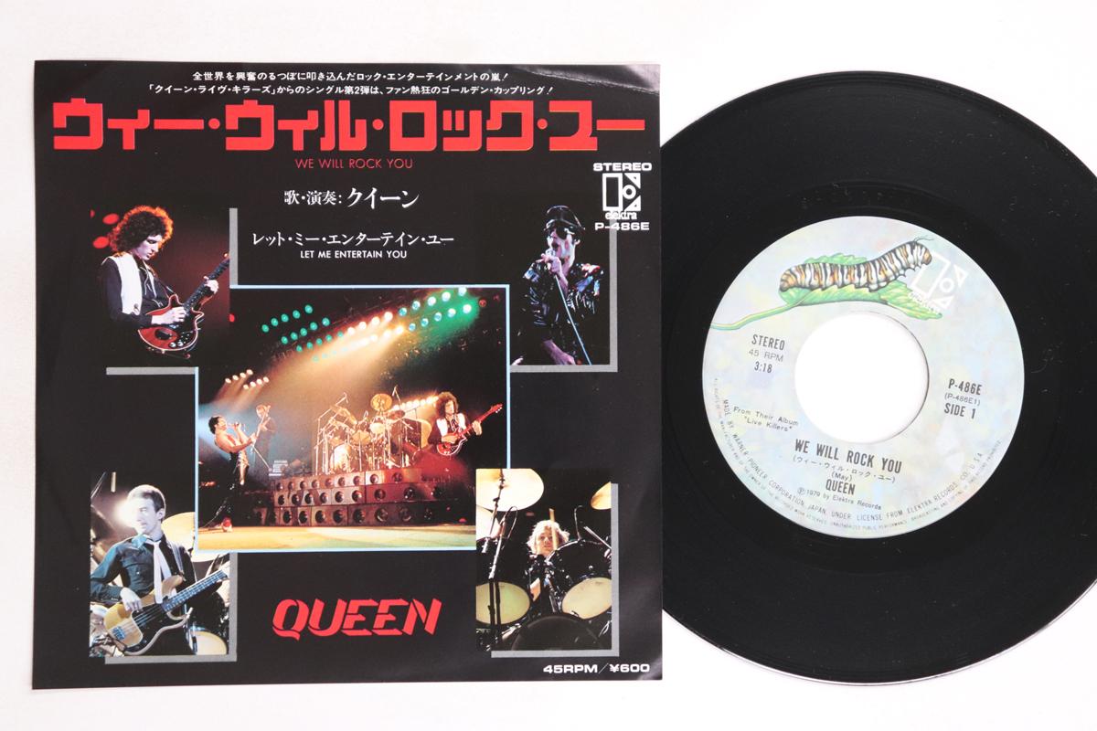 

7inch Record QUEEN - We Will Rock You / Let Me Entertain P486E ELEKTRA 1979 Japan Rock Used