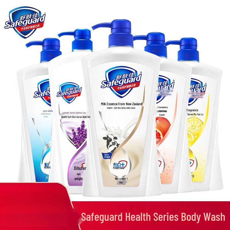 Safeguard Classic Clean Shower Gel