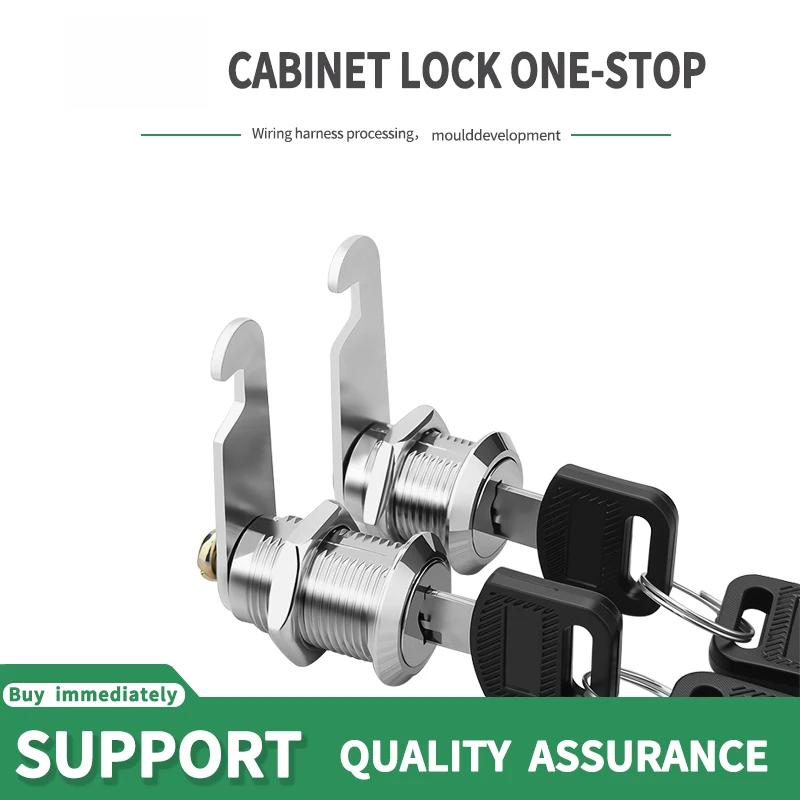 5 SETS Security Lock Metal Alloy Cylinder Cabinet Locker Cam Lock With 2 Keys Security Mailbox Lock Cabinet Drawer Cam Lock 18mm