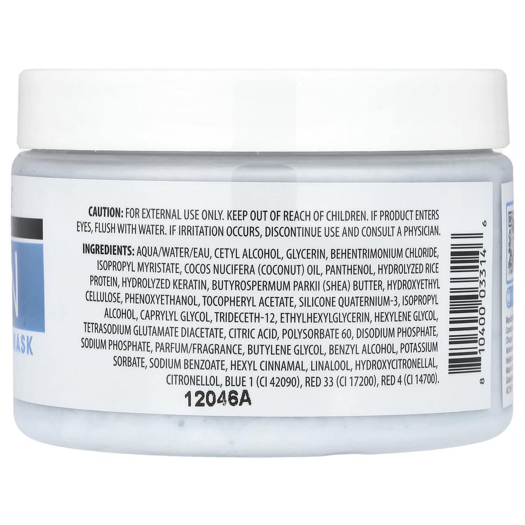 Keratin, Clean and Soft Hair Mask, 340G(12Oz)