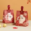 Elegant 2026 Wedding Candy Gift Box - High-End Paper Favor Boxes