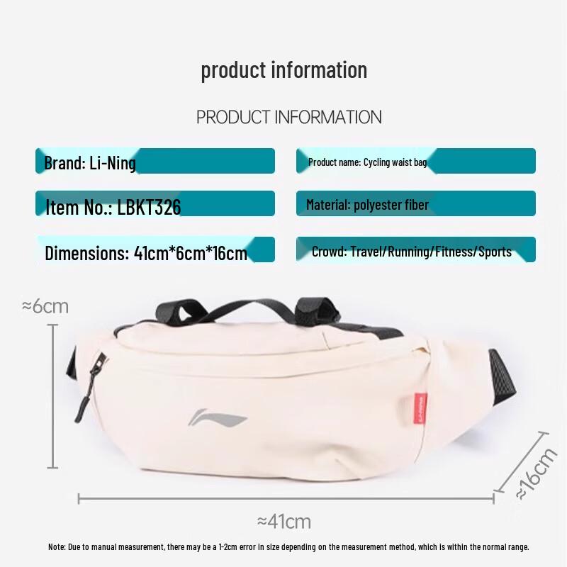 

Li-Ning LBKT326 Fashion Casual Crossbody Shoulder Bag One Size