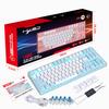 New 87 Key Wired Mechanical Keyboard, Heat Sublimation Cartoon Keycap Gaming Keyboard, Multiple Lighting Options