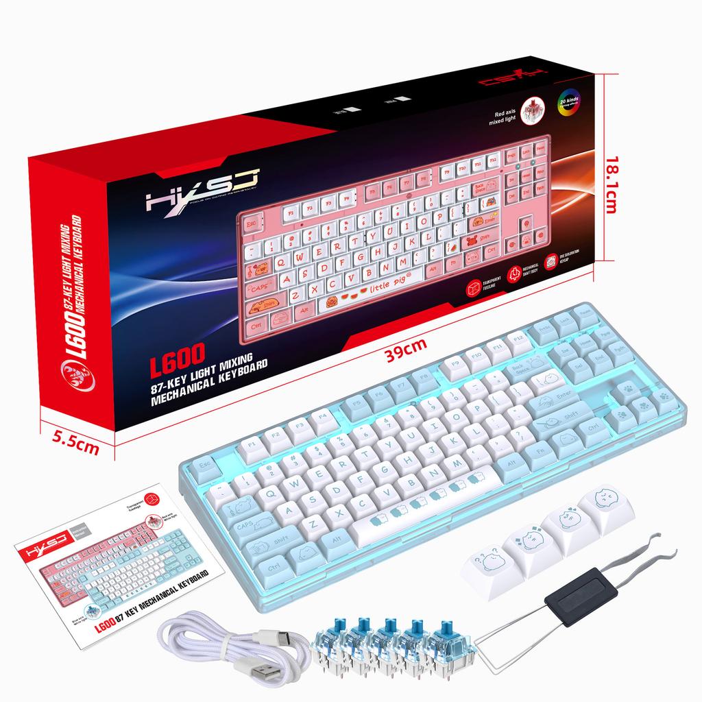 New 87 Key Wired Mechanical Keyboard, Heat Sublimation Cartoon Keycap Gaming Keyboard, Multiple Lighting Options