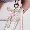2025 New Korean Fashion Sweet Pearl Bow Keychain Heart Pendant Keyring Y2K Ins Aesthetic Holder for Girl Bag Pendant Accessories