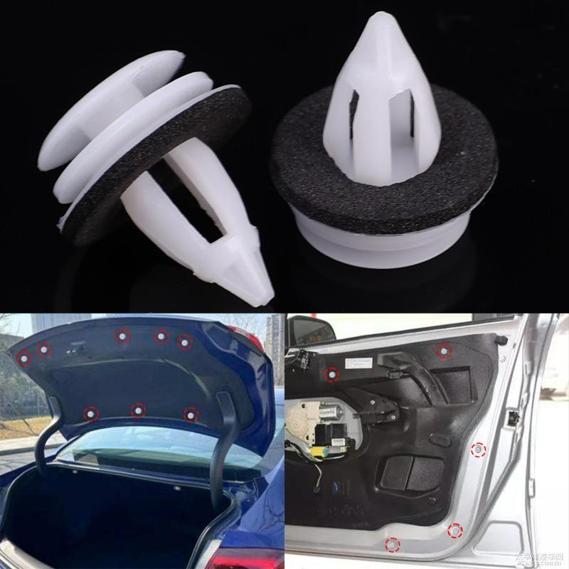 50Pcs Door Panel Card Trim Clips Fixing Rivets 51418224768 for BMW X1 X2 X3 X4 X5 X6 Z4 E61 E82 E90 E91 E92 E93 F20 F22 MINI