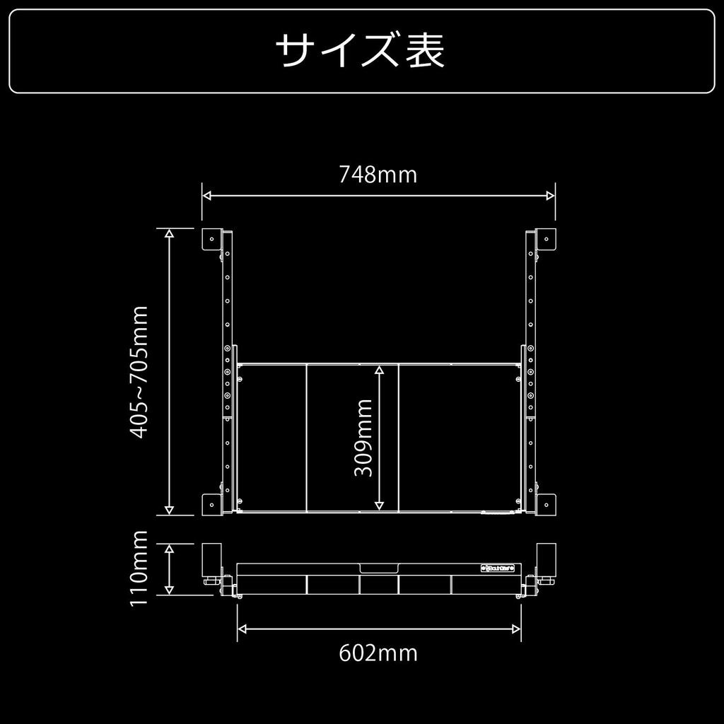 Bauhutte (Bauhutte) Capacity Approximately 11L Retrofit Large Drawer BHP-H60-BK Black