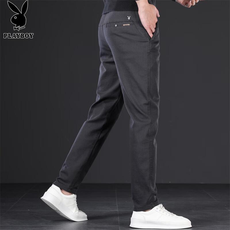 PLAYBOY Men's Slim-Fit Casual Trousers