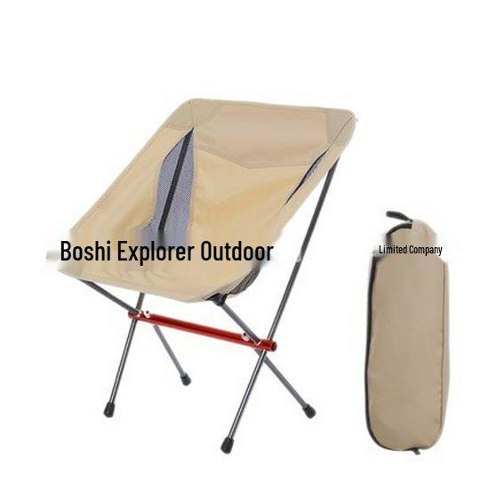 Ultra-light Portable Aluminum Folding Chair for Outdoor Beach & Fishing with Backrest