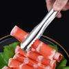 Ice Clamp Heat-Resistant Stainless Steel Ice Tongs Non-Slip Serrated Grip -Free Kitchen Utensils for Barbecue Snack Tongs