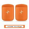 Polestar 6/4/2 Car Cup Holder & Phone Storage Box