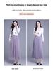 2026 Spring High Waist Pleated Mesh Skirt, Double-Sided Wear, Large Hem, Slimming Commuter Style.
