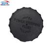 Power Steering Reservoir Cap For Toyota Land Cruiser 1FZ 1HZ FZJ75 HZJ75 FZJ105 HZJ105 HZJ78 HZJ79 FZJ80 HZJ80 # 44305-22061