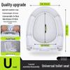 Universal Thickened Toilet Seat Cover - UVO Type Replacement