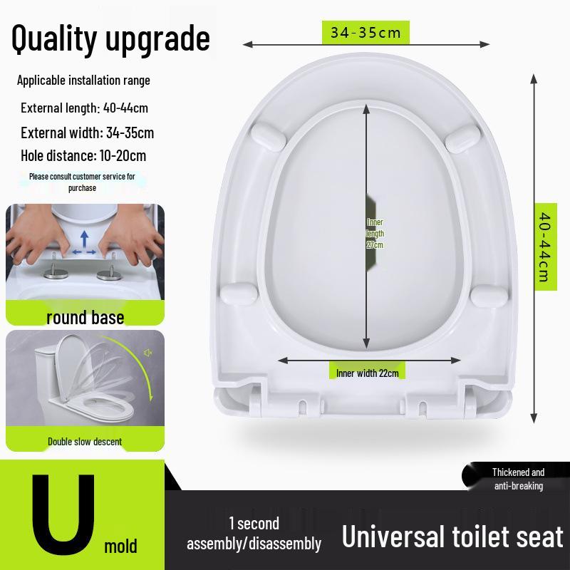 Universal Thickened Toilet Seat Cover - UVO Type Replacement
