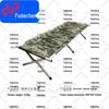 Portable Folding Camp Cot