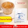 Thickened Disposable Foot Bath Bags for Therapy and Soaking