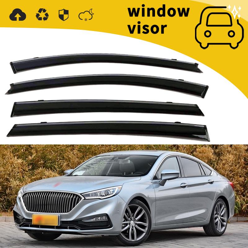 Door Rain Guards for Hongqi Models: H5, H6, H9, HS3, E-HS3, HS5, HS7, E-HS7, HQ9, E-QM5 (2018-2024).