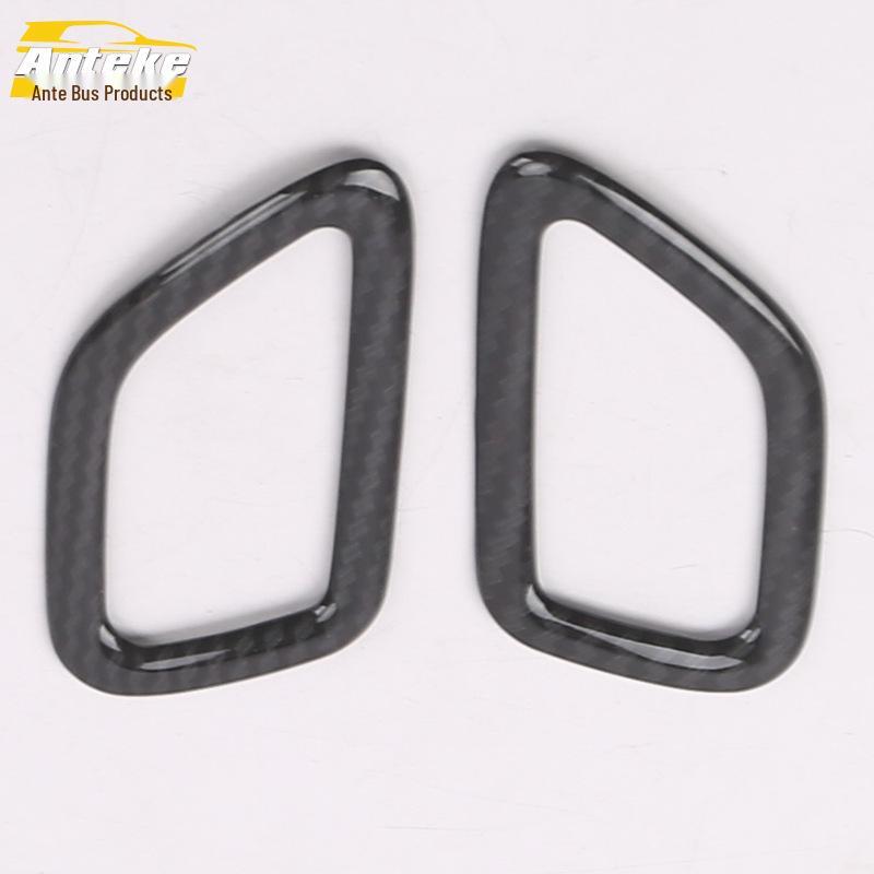 Geely Vision X3 A-Pillar Speaker Decorative Frame & Cover Accessory