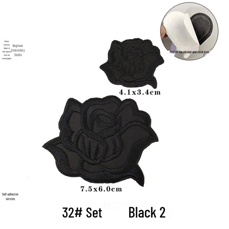 Self-Adhesive Black Letter Embroidery Patch for Clothing