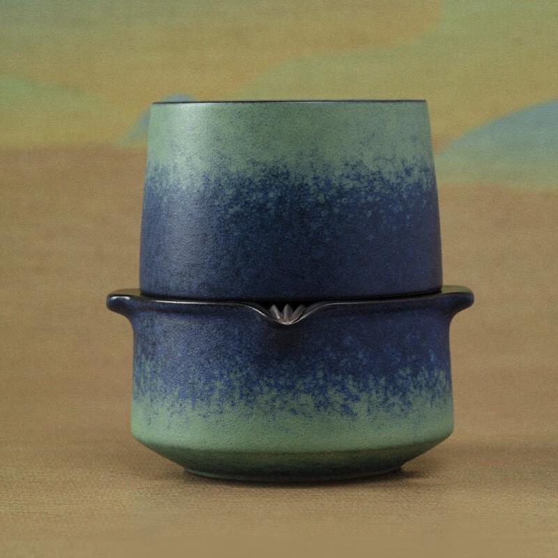 Edenus Ceramic Portable Travel Tea Set