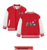 Children's Versatile Baseball Jacket - Spring & Autumn Velvet Cardigan for Boys