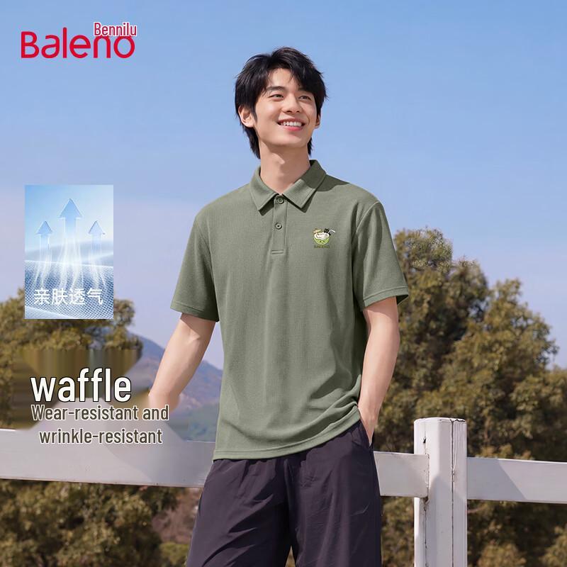 

Baleno Men s Loose Fit Waffle Polo Shirt 4XL