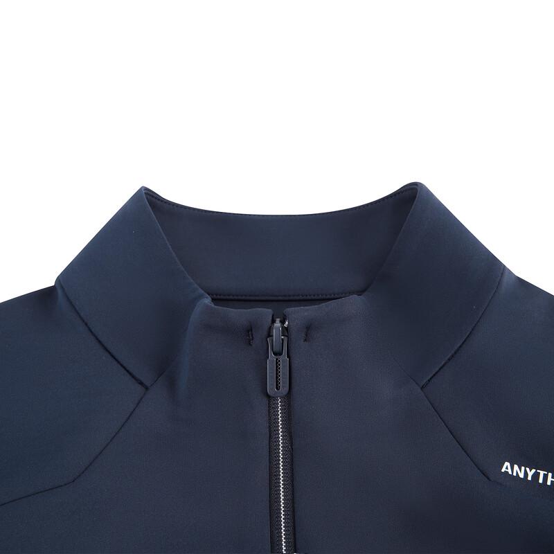 Li-Ning Men's Breathable Zip-Up Sweatshirt