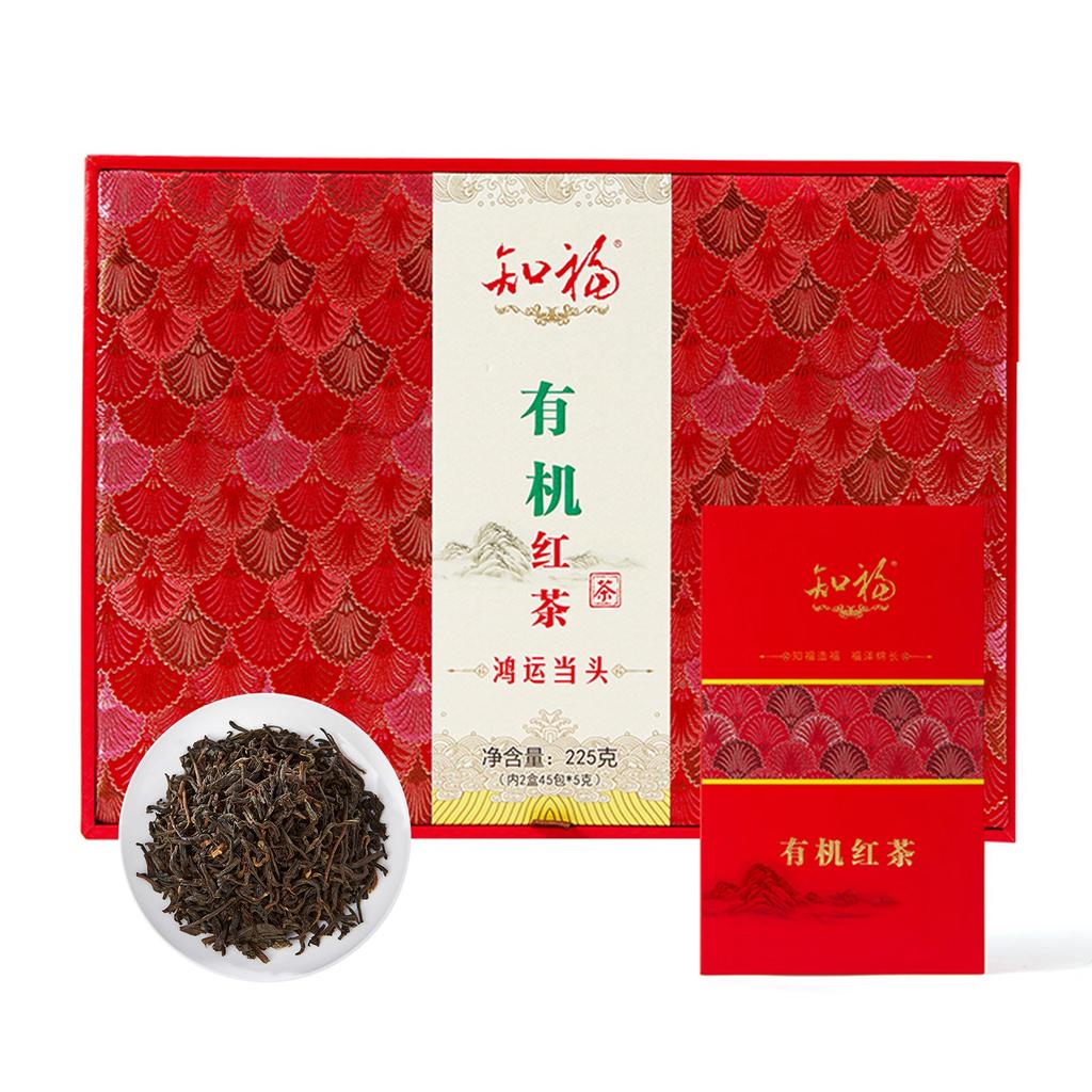 Lístky černého čaje Voňavý Bio Černý čaj Kung Fu Černý čaj Silná chuť Sypaný Dárková krabička