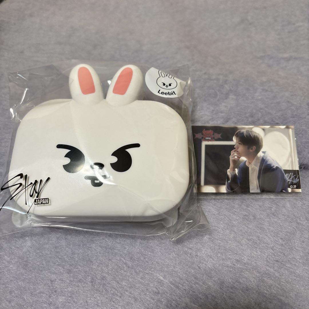 

[USED] SKZOO MINI BOX Leebit rabbit design