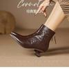 Women'S Naked Boots  Fall New French Retro Pointed Toe Cat Heel Booties