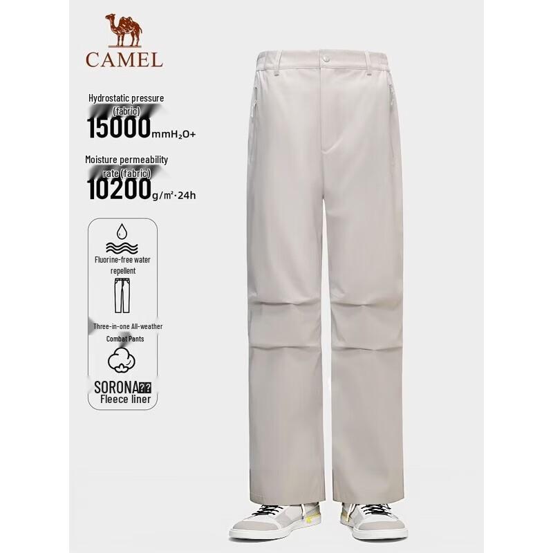 Camel Men's 3-in-1 Fleece-Lined Winter Hiking Pants