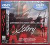 DVD  - Glory  DSD11573 Japan Movies & DVD Used