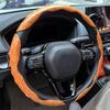 3PCS For Peugeot 2 3 5 30 205 206 207 208 307 308 407 508 2008 3008 5008 38cm Car Steering Wheel Cover Auto Interior Accessories
